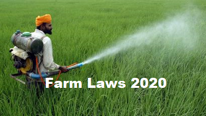 farm laws