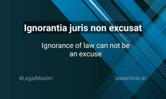 Ignorantia juris non excusat