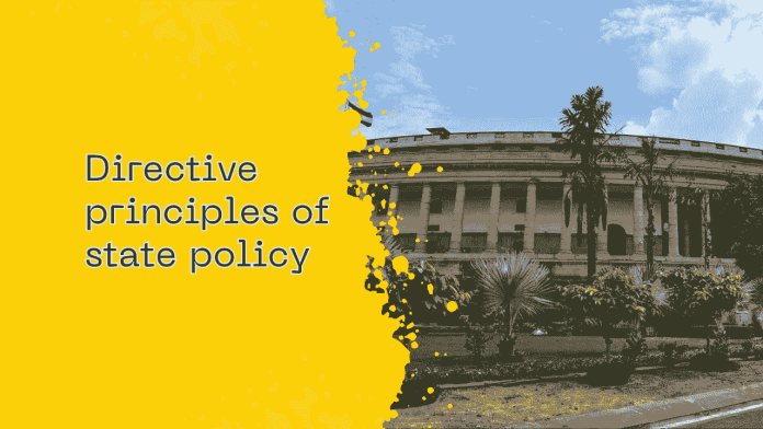 Directive principles of state policy